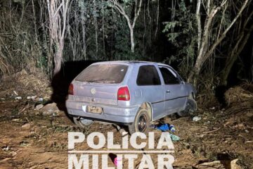 Adolescente é apreendido por envolvimento em roubo a empresa em Itabira
