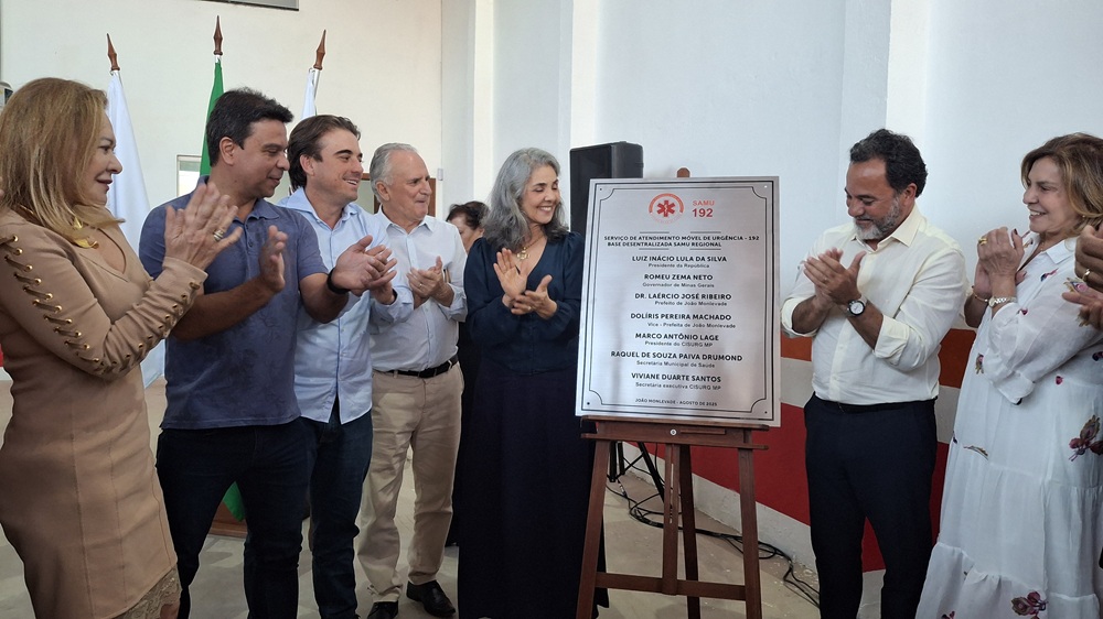 João Monlevade inaugura base descentralizada do SAMU Regional