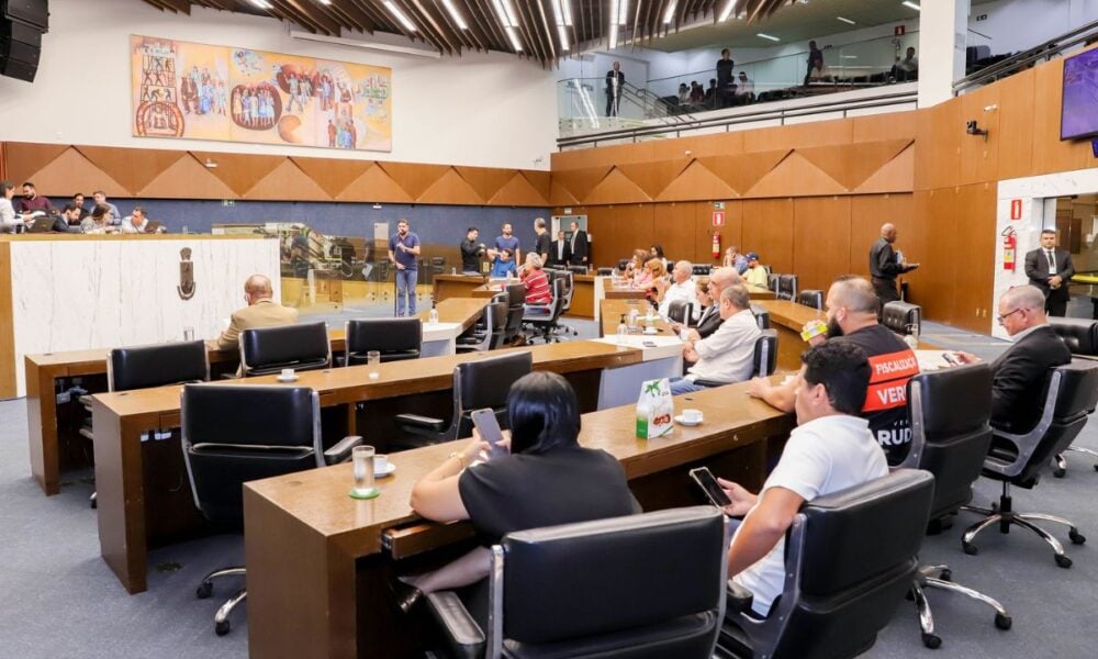 Câmara de BH aprova definitivamente campus do IFMG no Barreiro; projeto agora aguarda sanção do prefeito