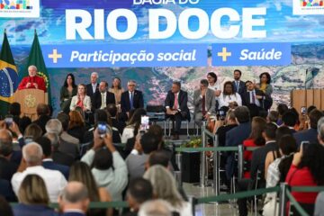 Fundo Rio Doce repassa R$ 1,6 bilhão para saúde em Minas Gerais e Espírito Santo