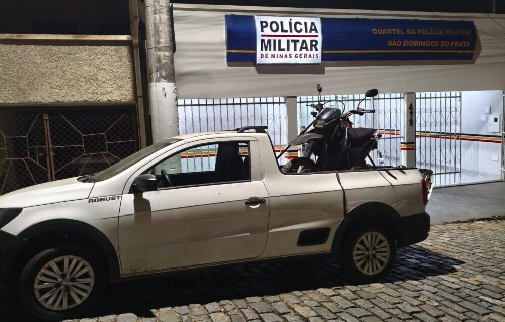 Polícia Militar prende dois homens por tráfico e apreende drogas, dinheiro e motocicleta em São Domingos do Prata