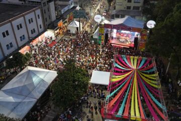 Esquenta Monlé 2026:   João Monlevade divullga edital de apoio a blocos carnavalescos