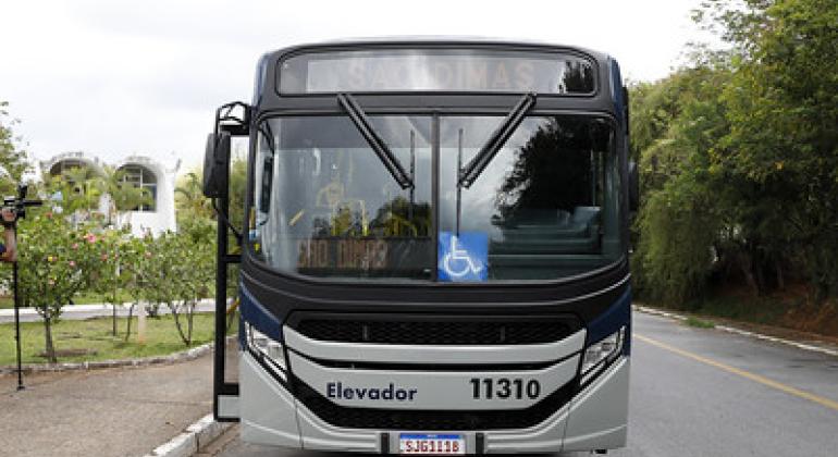 Tarifas dos ônibus metropolitanos da Grande BH são reajustadas a partir desta sexta-feira