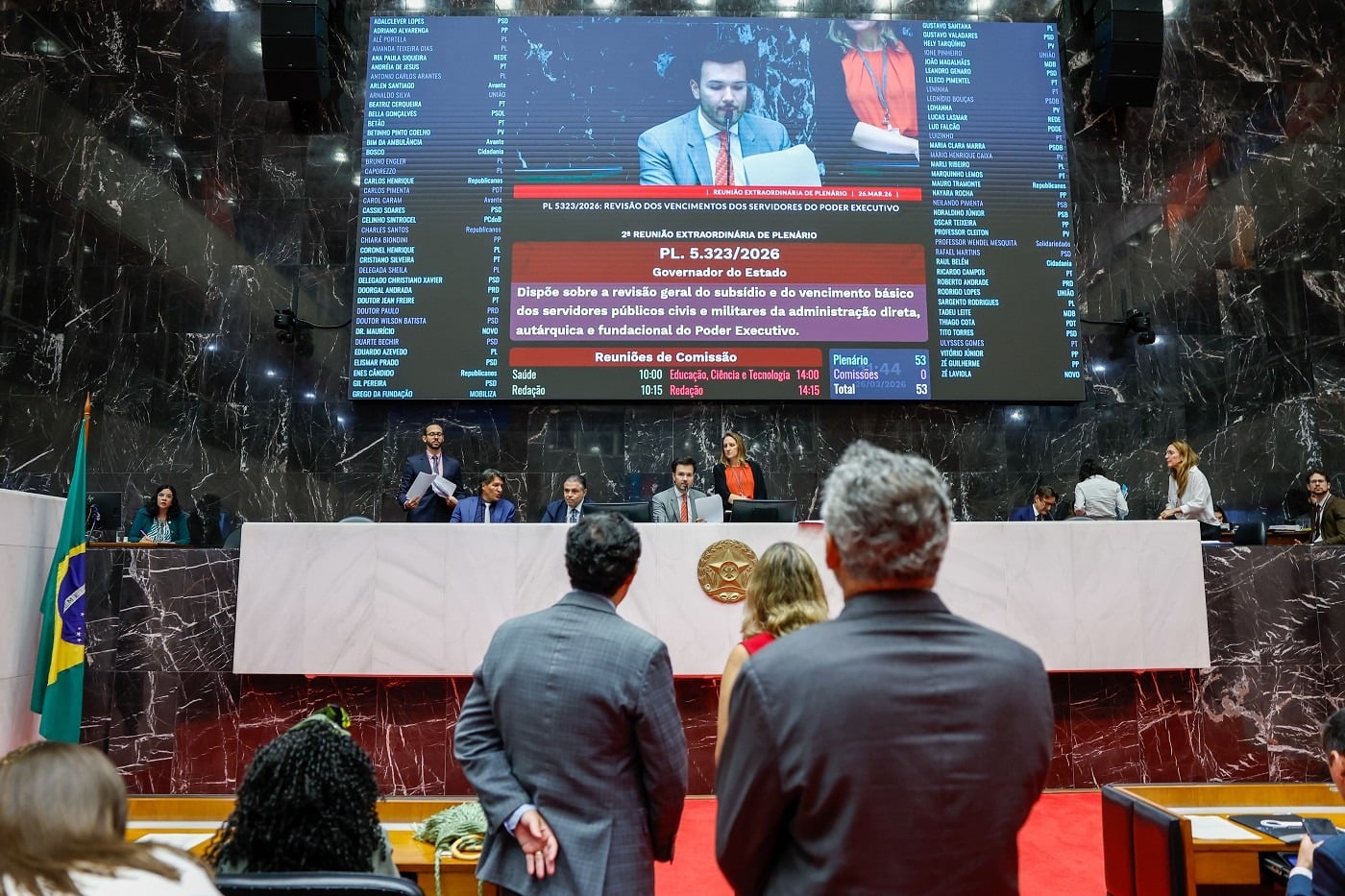 ALMG sanciona revisão geral de 5,4% para servidores do Estado