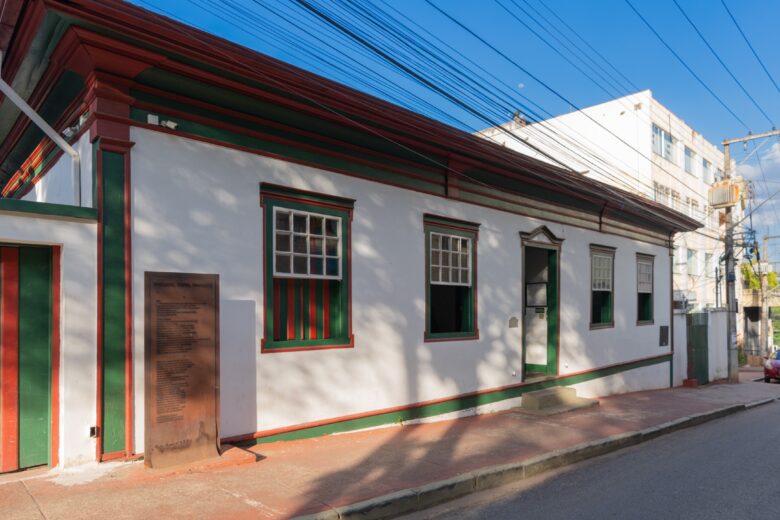 Casa do Brás abre inscrições para curso gratuito de música em Itabira