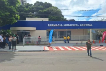 Farmácia Municipal Central Maria Higina suspende atendimento nesta quinta-feira (24)