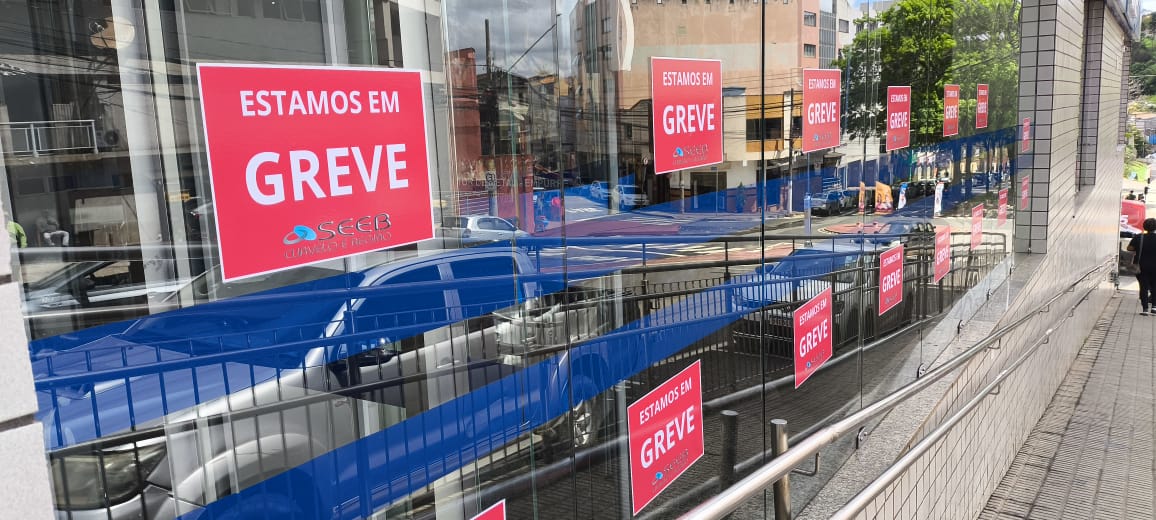 Agência da Caixa Econômica Federal em Itabira adere à greve nacional dos bancários