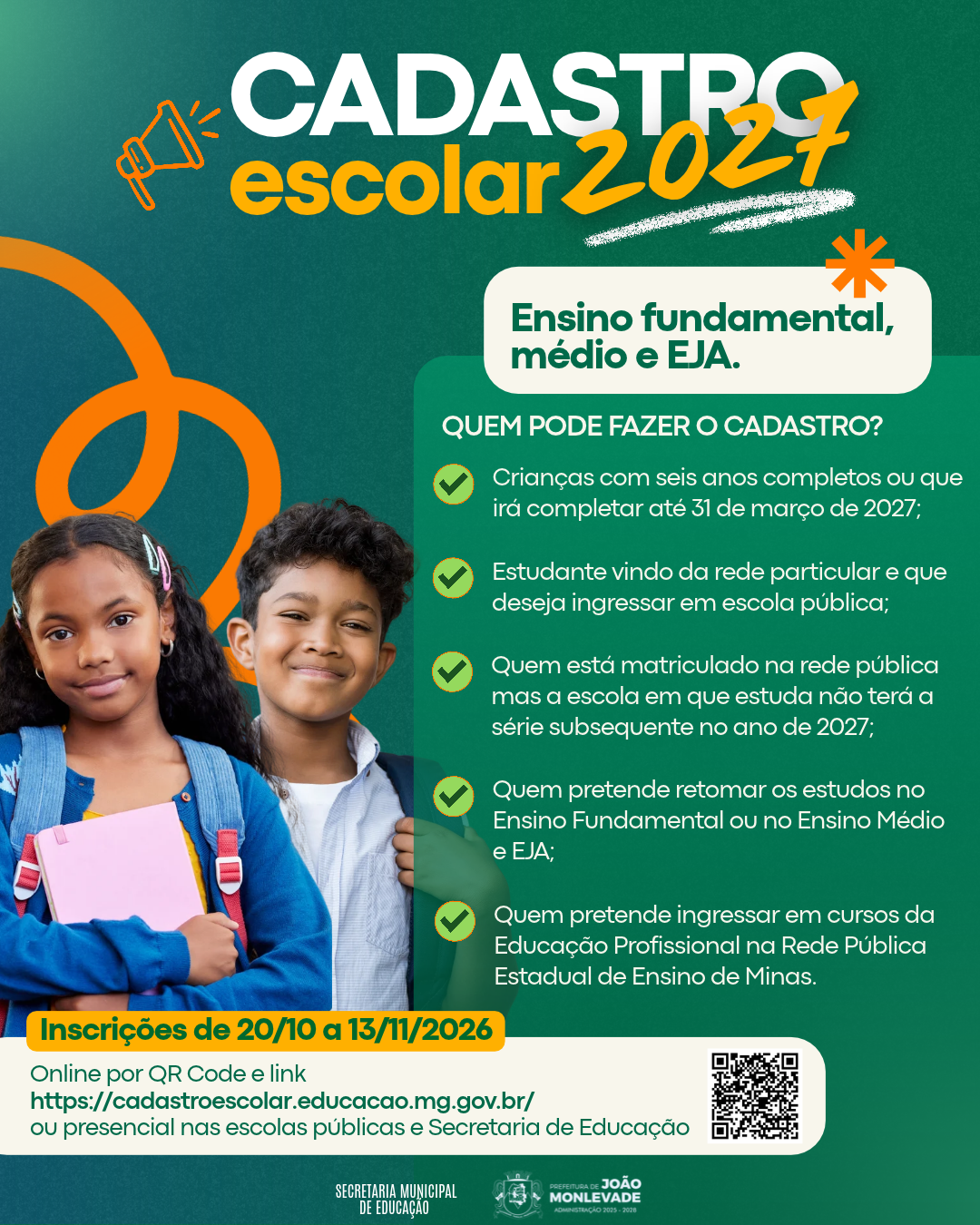 João Monlevade: começa o Cadastro escolar para o Ensino Fundamental, Médio e a Educação de Jovens e Adultos (EJA)